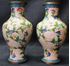 Picture of Pair of Chinese Cloisonne vases