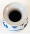 Picture of Chinese contemporary blue and white vase