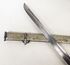 Picture of Japanese WWII Cavalry officer sword