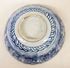 Picture of Chinese blue and white bowl