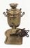 Picture of Vintage electric samovar 13 3/4" tall