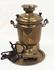 Picture of Vintage electric samovar 13 3/4" tall