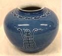 Picture of Antique Chinese Happiness vase