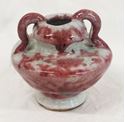 Picture of Antique Chinese rare celadon with copper red vase