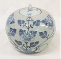 Picture of Antique Chinese Celadon ginger jar with lid