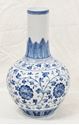 Picture of Chinese 17 1/2"  vase