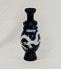 Picture of Chinese glazed vase with dragon