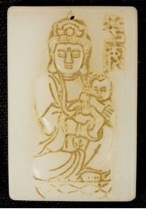 Picture of Chinese Peking glass engraved plaque / pendant