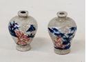 Picture of Pair of Chinese crackle miniature vases / perfume bottles