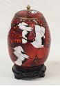 Picture of Chinese Cloisonne jinger jar