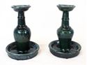 Picture of Pair of Chinese pottery glazed candlesticks