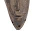 Picture of African tribal mask