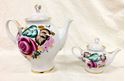 Picture of Pair of Russian USSR porcelain tea pots
