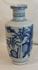 Picture of Chinese Blue and White Kangxi Nian Zhi vase