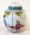 Picture of Chinese ginger jar with lid