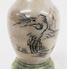 Picture of Chinese hard stone carved vase