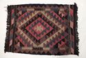 Picture of Scatter Kilim rug